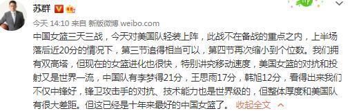 由于持续存在的大腿伤病，查洛巴本赛季还没有代表切尔西出战任何比赛，水晶宫以及其他一些俱乐部都对这名24岁的后卫非常感兴趣。